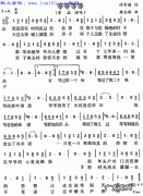 一首歌旋律是等等等等等