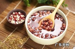 红豆薏米糊有什么功效