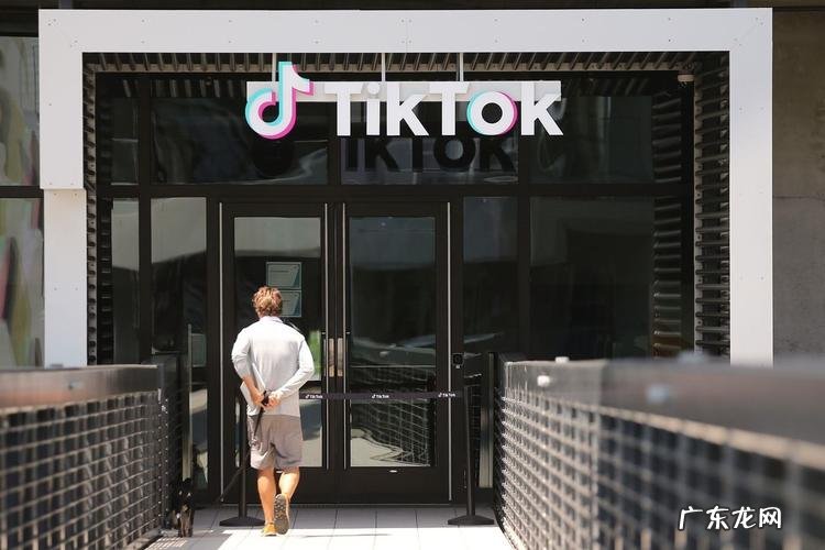 tiktok上面搜什么最劲爆