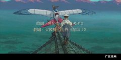 起风了伴奏下载mp3百度云