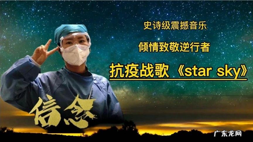 10首让人热血沸腾的纯音乐