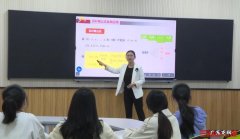 湖南涉外经济学院简介