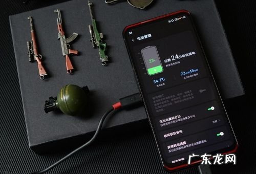 苹果玩吃鸡外放没声音