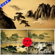 激昂大气中国风纯音乐