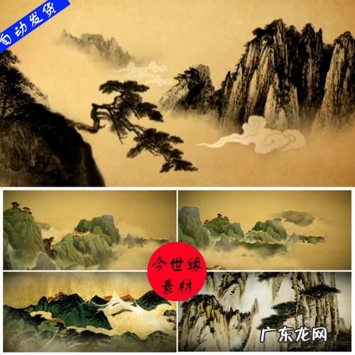 激昂大气中国风纯音乐
