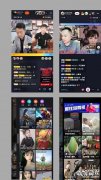 快手主播为什么纷纷转投抖音