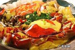如何吃海鲜才安全