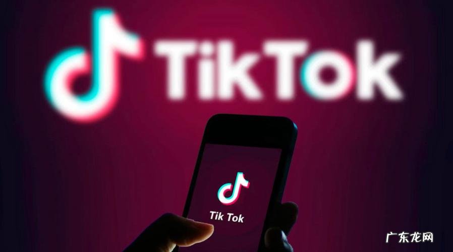 tiktok国际版怎么看18+内容