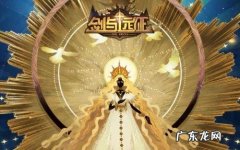 边塞风霜 血仇边塞主神试炼
