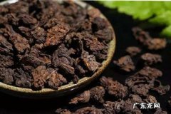 茶头是什么东西