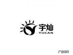 宇灿的寓意