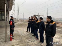 学消防操作员可进入铁路工作吗