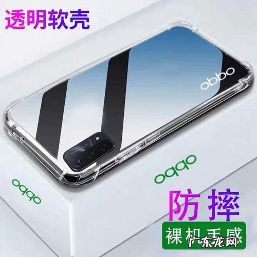 peht00什么型号手机?peht00好用吗?peht00测评