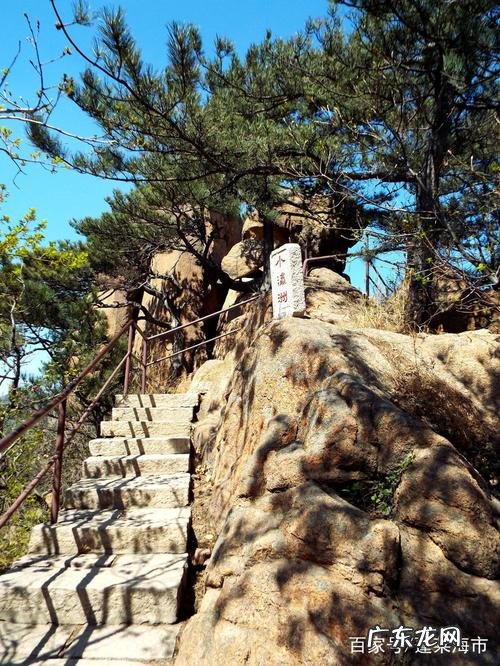 千山:我一定要把你找回来!千山的寓意是?