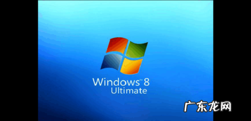 Win8怎么打开我的电脑