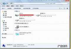 电脑c盘一般留多大内存