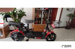 电瓶车怎么寄回家便宜