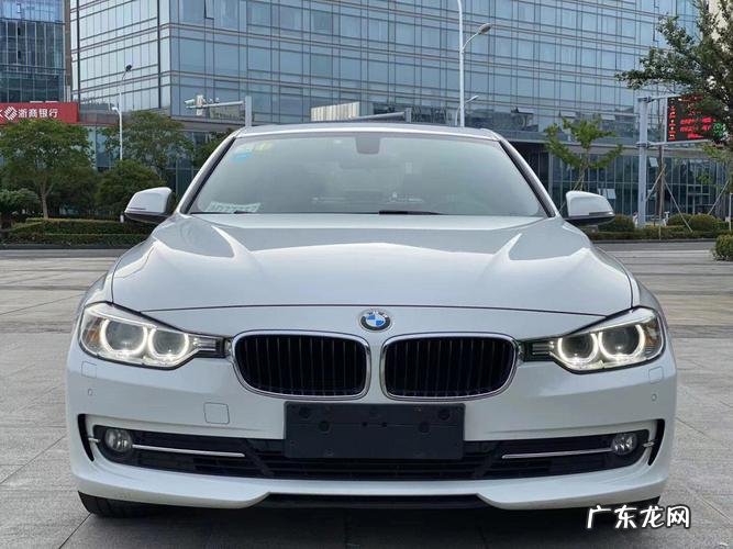 宝马320li现在报价宝马320Li现车最低价