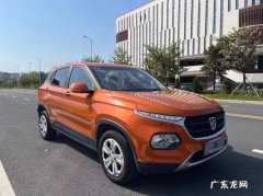 宝骏510现在价格是多少？落地价多少合适？宝骏530怎么样？