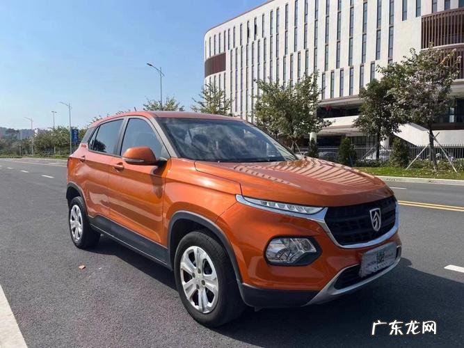 宝骏510现在价格是多少?落地价多少合适?宝骏530怎么样?