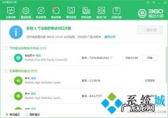 怎么重置网卡