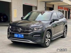 大众探岳最新价格曝光!最低或17万起？你会买吗？