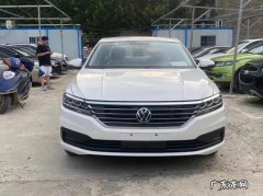 大众朗逸现在价格多少钱？大众朗逸优惠幅度大吗？