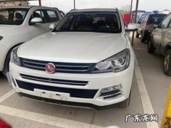 汉腾x7最新价格,汉腾x7多少钱一辆
