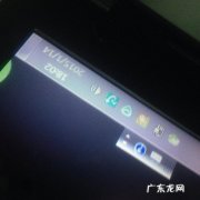 戴尔电脑怎么开启存储自动释放空间