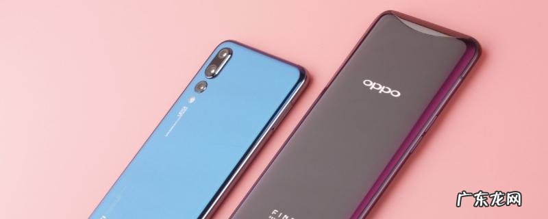 pemm00是什么手机型号