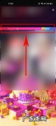 抖音pk输了礼物都归对方吗