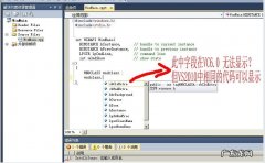 cc是什么软件,vc是干什么的？