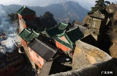 武当山在哪