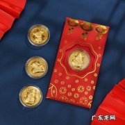纪念币怎么寄快递