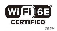 wifi6e路由器有哪些
