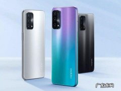 oppoa93和oppoa93s有什么区别
