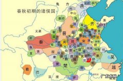 公元前221年发生了什么？这年,秦朝统一天下