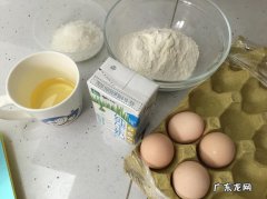 做蛋糕需要什么食材