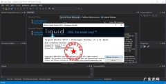 注册iquid需要多少uid？Liquid怎么注册？