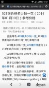 一克银子多少钱？1两白银能买多少斤猪肉？看完涨知识!
