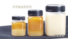 蜂蜜储存需要放冰箱吗