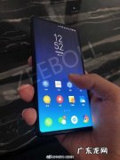 小米和vivo怎么互传数据