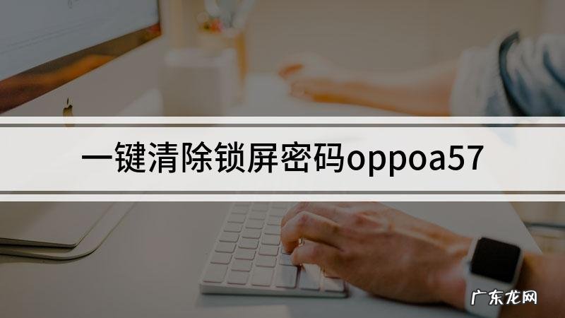 oppo互传怎么传软件