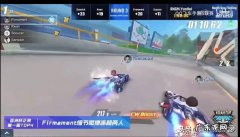 qq飞车手游亚洲杯冠军 QQ飞车手游亚洲杯