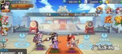 放开那三国2平民最强阵容 放开那三国2哪个国家厉害