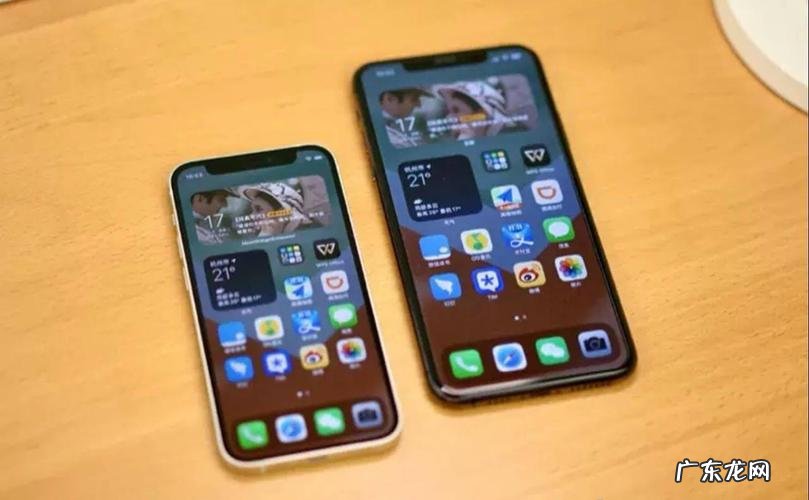 iphone13和13mini区别