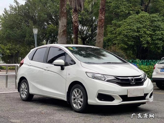 广本飞度新车多少钱