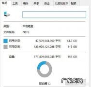 电脑的c盘怎么清理