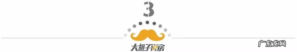 个人房贷 银行房贷