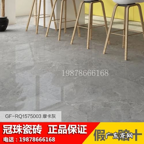 冠珠1575009和1575003的区别